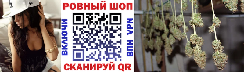 Сколько стоит Руза APVP  Cocaine  АМФ  Конопля  ГАШИШ 