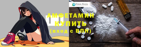 прущая мука Абинск