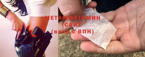 марки lsd Абдулино