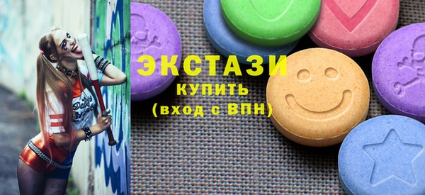 МДПВ Покровск