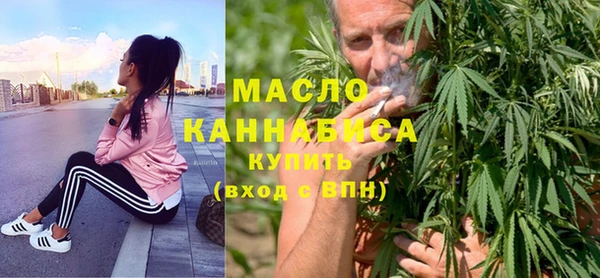 марки lsd Абдулино