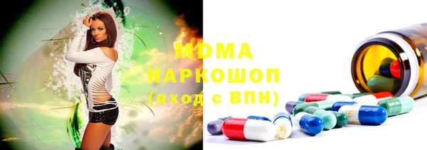 прущая мука Абинск
