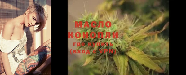 мдпв Покачи