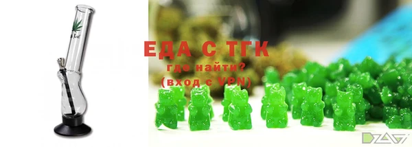 марки lsd Абдулино