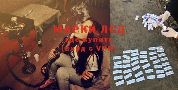 МДПВ Покровск