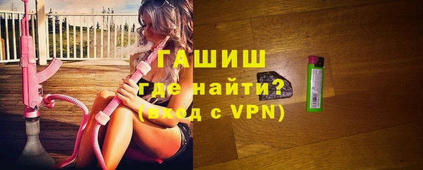 стаф Покров