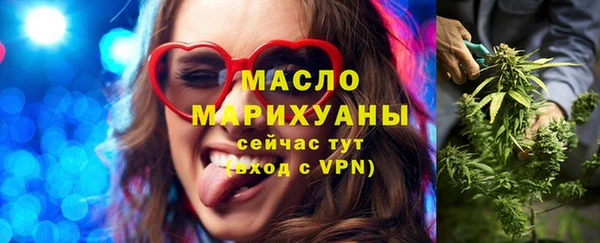 марки lsd Абдулино