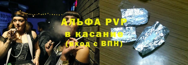 марки lsd Абдулино