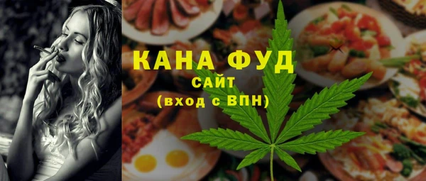 марки lsd Абдулино