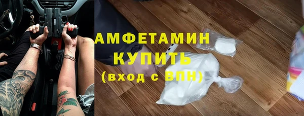 марки lsd Абдулино