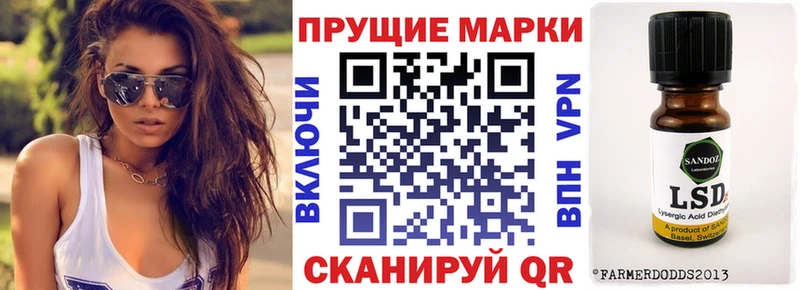 кракен рабочий сайт  Руза  Марки N-bome 1500мкг 