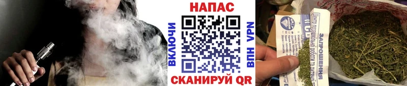 kraken ссылки  Руза  МАРИХУАНА Ganja 